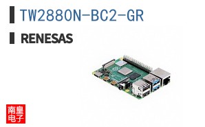 TW2880N-BC2-GR