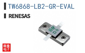 TW6868-LB2-GR-EVAL