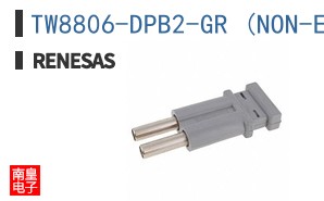 TW8806-DPB2-GR (NON-EPI)