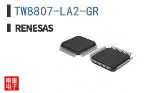 TW8807-LA2-GR