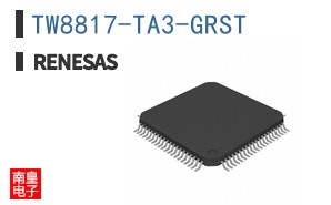 TW8817-TA3-GRST