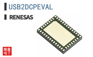 USB2DCPEVAL