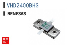 VHD2400BHG