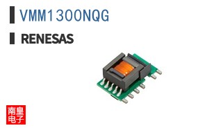 VMM1300NQG