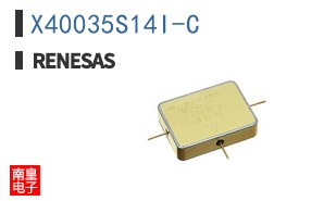 X40035S14I-C