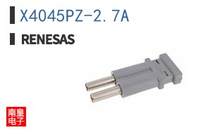 X4045PZ-2.7A