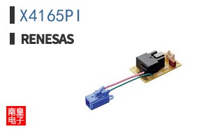 X4165PI