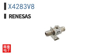 X4283V8