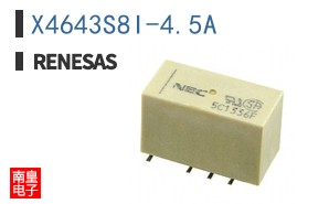 X4643S8I-4.5A