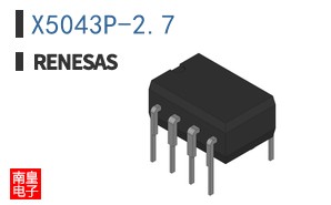 X5043P-2.7