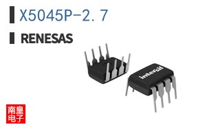X5045P-2.7