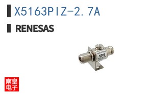 X5163PIZ-2.7A