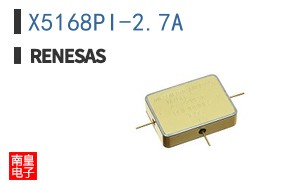 X5168PI-2.7A