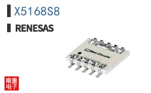 X5168S8