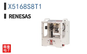 X5168S8T1