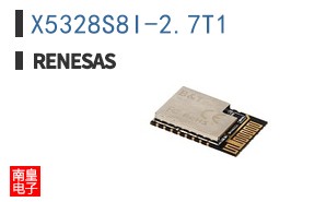 X5328S8I-2.7T1