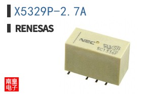 X5329P-2.7A