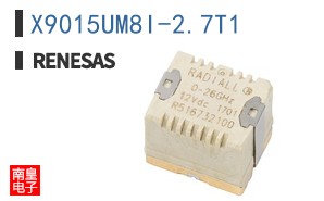X9015UM8I-2.7T1