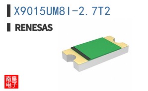 X9015UM8I-2.7T2