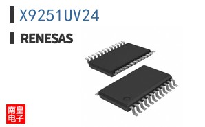 X9251UV24