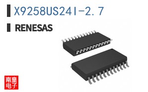 X9258US24I-2.7