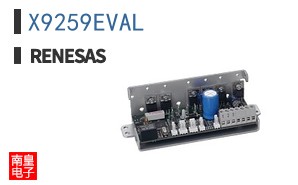 X9259EVAL