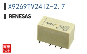 X9269TV24IZ-2.7