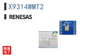 X9314WMT2