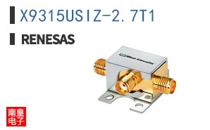 X9315USIZ-2.7T1