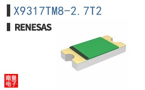 X9317TM8-2.7T2