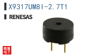 X9317UM8I-2.7T1