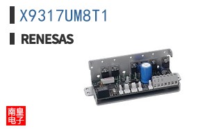 X9317UM8T1