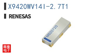 X9420WV14I-2.7T1