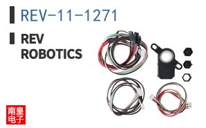 REV-11-1271