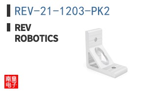REV-21-1203-PK2