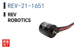 REV-21-1651