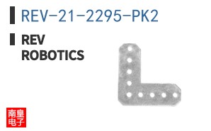 REV-21-2295-PK2