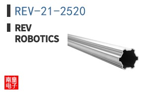 REV-21-2520