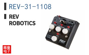 REV-31-1108