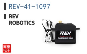 REV-41-1097