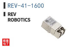 REV-41-1600
