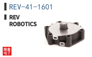 REV-41-1601