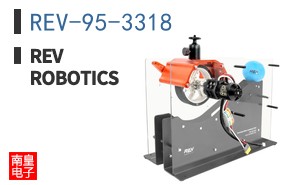 REV-95-3318