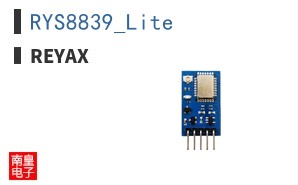 RYS8839_Lite