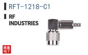 RFT-1218-C1