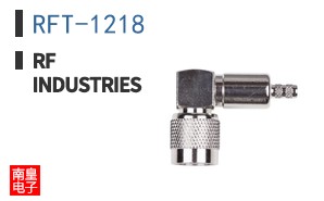 RFT-1218