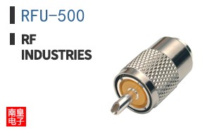 RFU-500