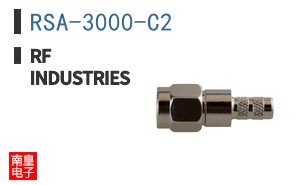 RSA-3000-C2