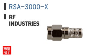 RSA-3000-X