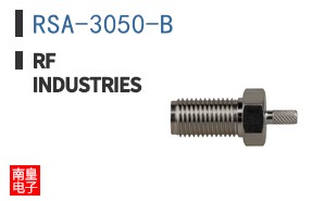 RSA-3050-B